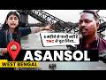 Asansol Water Crisis: Sand Mafia Destroyed City’s Lifeline | Ground Report I WEST BENGAL ELECTION