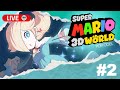 Mario sigue siendo un furro | Super Mario 3D World #2