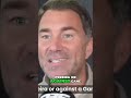 UFC Contract Disgrace? Aspinall's Pay vs. Potential #shorts