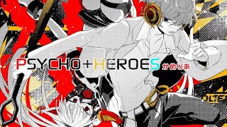 [SDVX] PSYCHO+HEROES (VVD 18) PUC