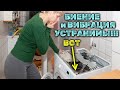 Стиральная машина СКАЧЕТ и ДВИГАЕТСЯ во время отжима? Как устранить