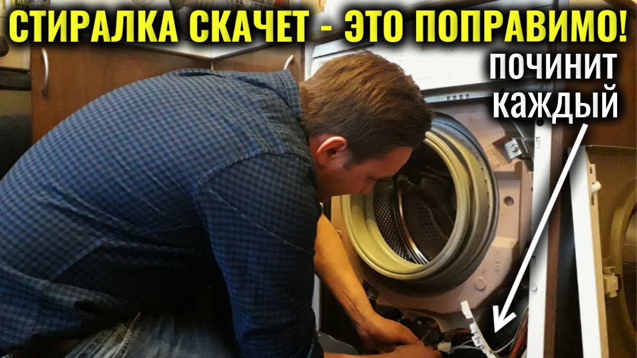 На собраниях не раз поднимался вопрос стирки и раздачи