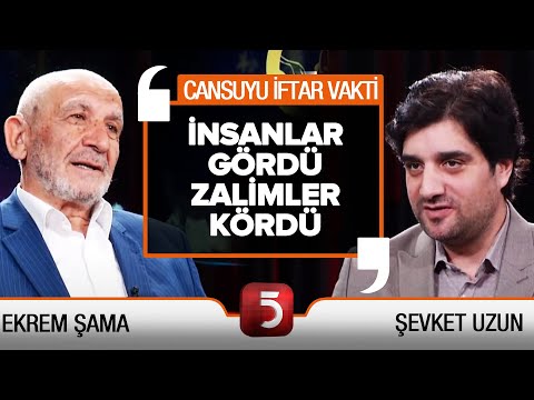 Cansuyu #İftarVakti - Çanakkale Savaşı'nda #Ramazan Ayı | Ekrem Sama - Şevket Uzun