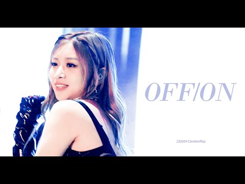 230304 Candy Wong 王家晴 of COLLAR / 《OFF/ON》 fancam. / Clockenflap 2023