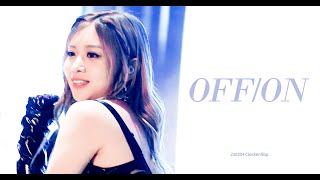 230304 Candy Wong 王家晴 of COLLAR / 《OFF/ON》 fancam. / Clockenflap 2023