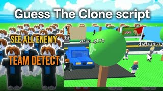 [👀ESP] Guess The Clone Script