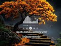 DEVRIX DAFUBU INSTRUMENTAL BY LEDAMA RECORDS 