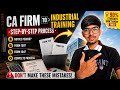 CA Firm to Industrial Training Transfer | Complete Process ➡️ Form 109, Form 104 & Notice Period