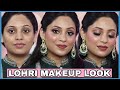 Indian festival Makeup 💕Punjabi makeup Look using affordable makeup❤️ #supermakeupstyle #lohri