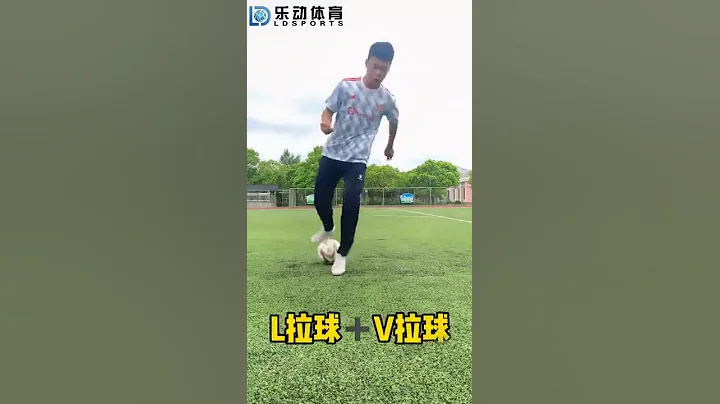 【亚博体育】这三招过人，野球场的神！｜德甲｜法甲｜意甲｜西甲｜世界杯｜英超｜五大联赛｜体育投注｜足球推荐｜足球红单｜ - 天天要闻