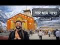 Char Dham Yatra Complete Guide 2026 Budget Itinerary Helicopter Booking Travel Tips Full Plan Char Dham Yatra Complete Guide 2026 Budget Itinerary Helicopter Booking Travel Tips Full Plan