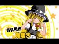 【ゆっくり実況】数の暴力クラフト#5【Minecraft】