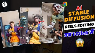 Trending Diffusion Stable Diffusion Reels Editing | 3D Ai Video Editing Reel| Stable Diffusion Video