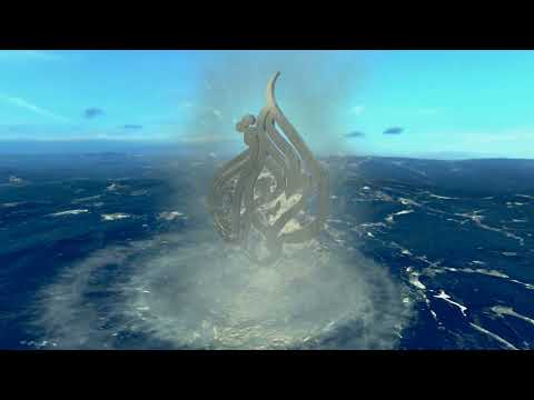 Aljazeera Channel Intro After Effects Template فاصل قناة الجزيرة افتر افكتس