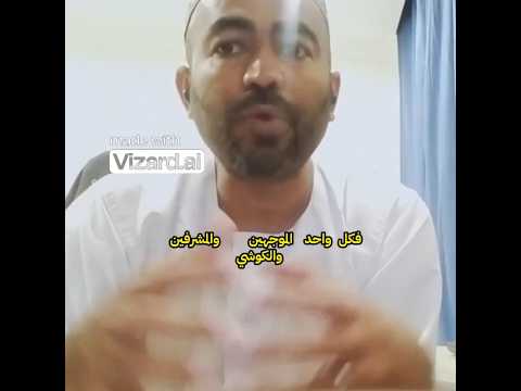 كيف تحصل على وظيفة أحلامك دور الموجه المهني لتطوير حياتك المهنية ومساعدتك في تحسين فرصك