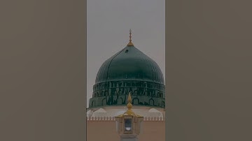ياالله؛ "وبشر المؤمنين بأن لهم من الله فضلا كبيرا"🤍القارئ؛ سيد سعيد سورة؛ الأحزاب
