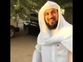 اول ظهور للشيخ محمد العريفي بعد خروجه من السجن 