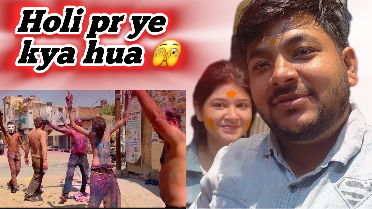 Aisi Holi Kabhi Nhi Dekhi Hogi || 