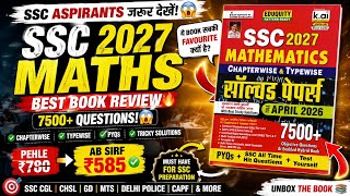 Kiran SSC Maths Book Ka Full Review 🔥 7500+ Questions | SSC 2027 Preparation Beast 😳