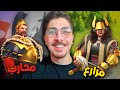 عدنا من جديد آخر التطورات بداية الموسم الثاني Rise Of Kingdoms 