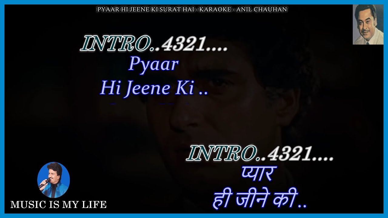 Pyaar Hi Jeene Ki Surat Hai Karaoke With Scrolling Lyrics Eng. & हिंदी Pyaar Hi Jeene Ki Surat Hai Karaoke With Scrolling Lyrics Eng. & हिंदी