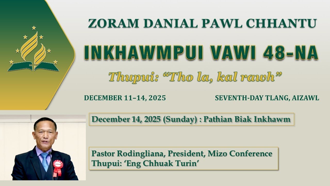 December 14, 2025 (Sunday) : Pathian Biak Inkhawm | ZDPCH Inkhawmpui ...