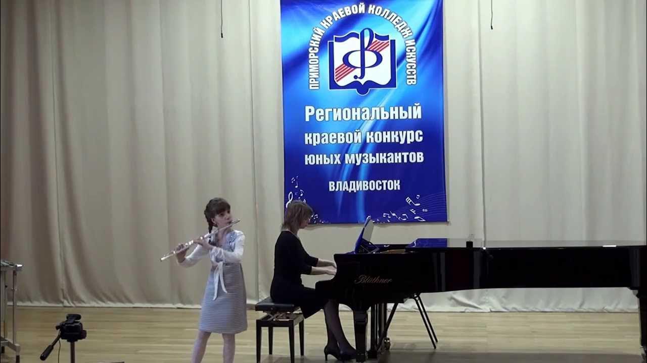 Глинка флейта. Глинка флейта. Глинка флейта. Глинка флейта. Глинка флейта.