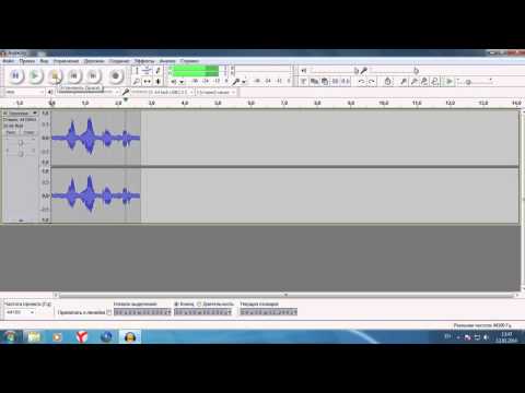 Как удалить шумы с аудио записи программой Audacity