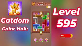Catdom Color Hole Level 595 Walkthrough [NEW UPDATE] 🐱🟣 | Relaxing Color Puzzle Game | Go Answer