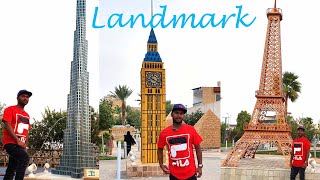 Landmarks Park Riyadh | World Sights Park | Saudi Arabia