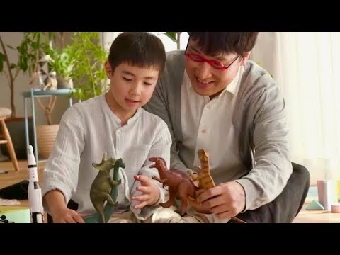 Cm 寺島 しのぶ 息子