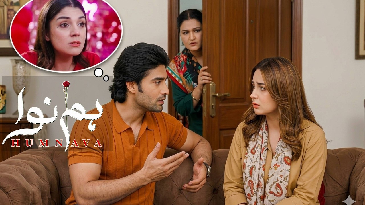 Humnava Episode 64 & 65 Promo Teaser Review Sumaiya Bukhsh - Hunain Shahid - #humnava 👩‍🎓🙋‍♀️🤦‍♂️💖