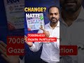 Name Change Online Gazette Notification #egazette #odishagazett, How to Change Name in Aadhaar