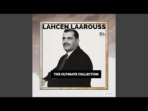    عيشة المجدوبة