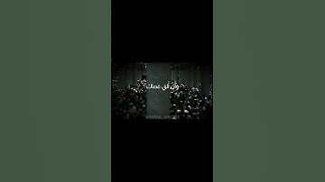 "إنَّكَ مِنَ الآمِنِين"🤍 بصوت الشيخ #أحمد_بن_طالب 🗣️ #سورة_القصص #قرآن #quran #muslim #اكسبلور