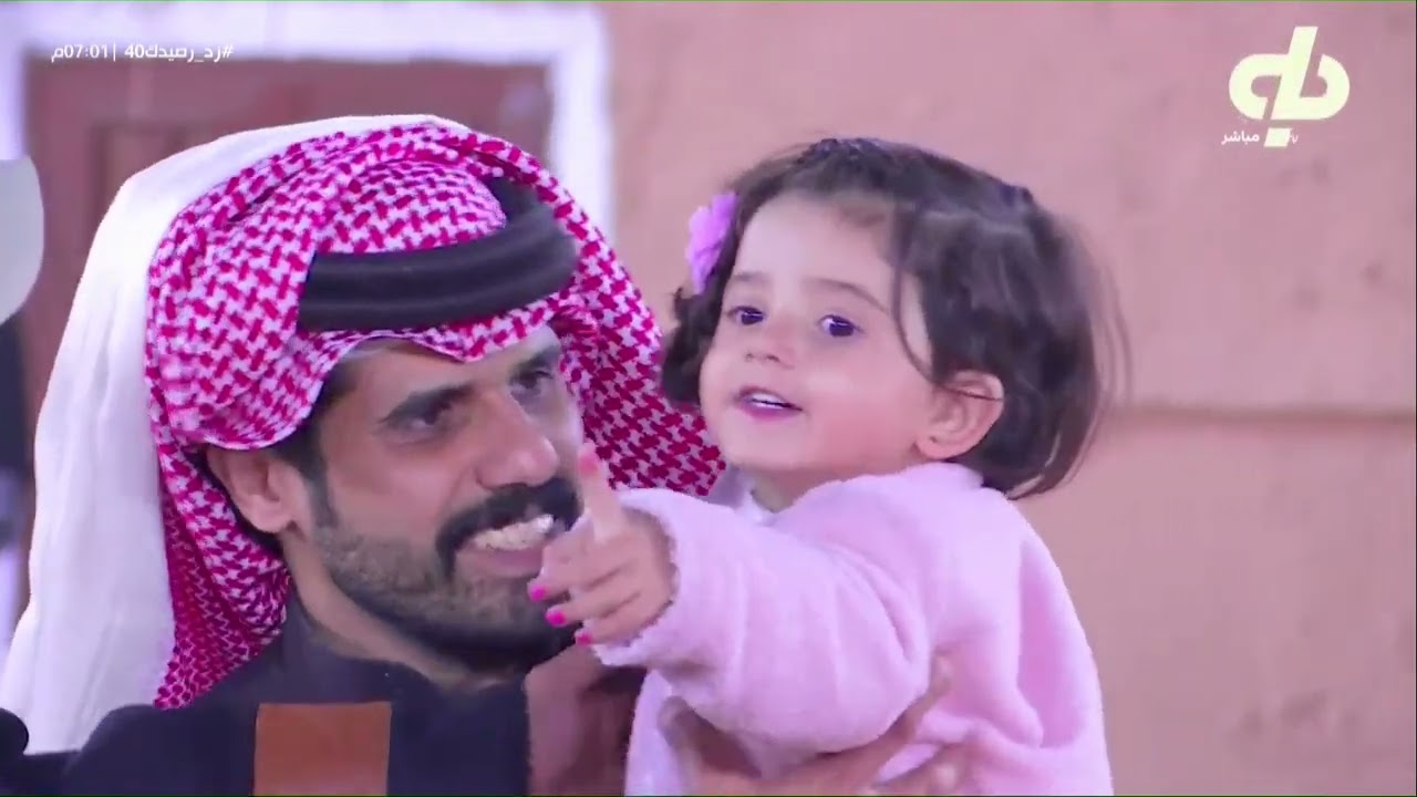 فريال فيصل الطواله تشتكي للمتسابقين من الدجاج | #زد_رصيدك40