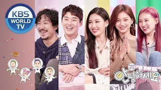 Guests: Tiger JK, Kwon Hyuksoo, Risabae, Weki Meki's Doyeon&Elly[Hello Counselor/ENG,THA/2018.10.22] screenshot 3