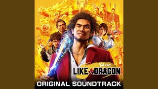 Download Lagu SEIRYU NO RAN