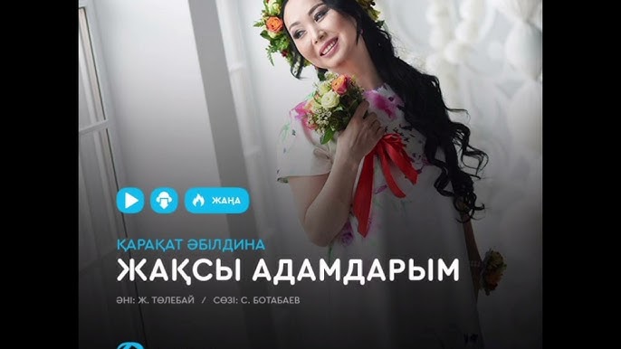 Феррари әйелі және оның порносы Миха мур меда пак