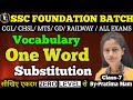 Most Important One Word Substitution For SSC CGL / CHSL / MTS / GD & All Upcoming by Pratima Mam