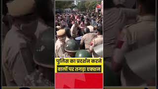 Strong police action against protesters