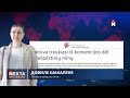 Саботаж в правительстве Путина / Армия отступает