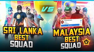 Malaysia Vs Sri Lankan || D entertainment, Suaa gaming, New B, AKO Mirull Vs 🇱🇰 legends