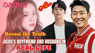 Full Reveal the Truth Jisoo's Boyfriend and Husband in Real Life | Is Jisoo Dating Jung Hae In  Guide
