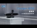 Coolpo MINI AI 超廣角4K網路視訊會議攝影機 product youtube thumbnail