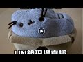 【坑龜】老坑 x 陸龜 live 60 之深龜漢堡版 Youtube