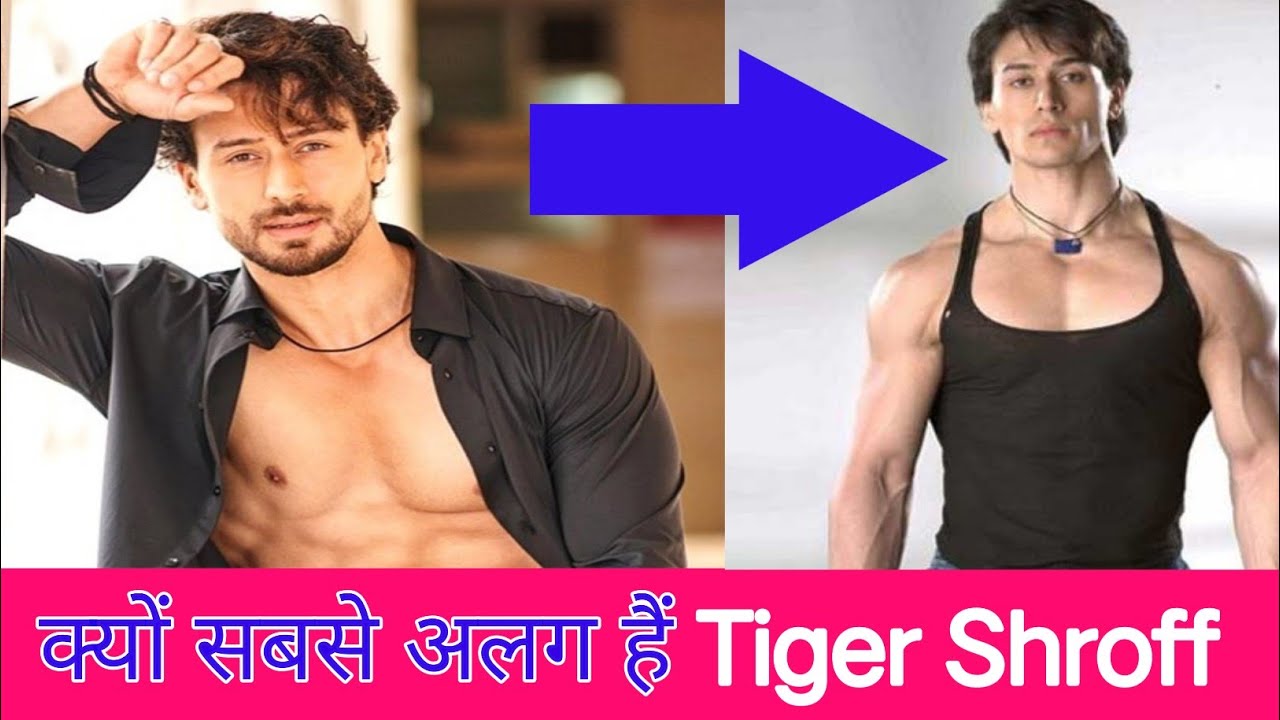 क्यों सबसे अलग 🔥हैं || Tiger Shroff❤️ || Actor Biography in Hindi🔴 || Bollywood Research