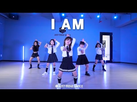 [저스트무브] 키즈반 IVE - 'I AM' 안무 거울모드영상 coverdance