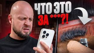 Reaction To Bad Haircuts Its A Failure Part 2