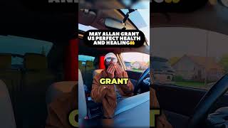 May Allah grant us perfect health and healing 🤲 #youtubeshorts